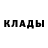 MDMA VHQ Lyubov Omelianchuk