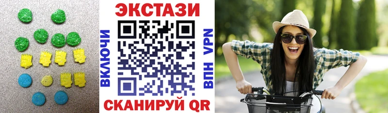 Ecstasy бентли  цена   Никольск 
