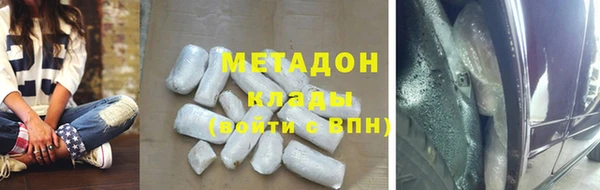 прущий лед Абинск