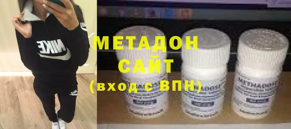 прущий лед Абинск