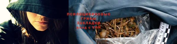 ALPHA PVP Абаза