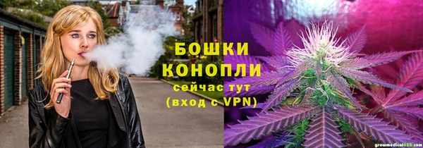 ALPHA PVP Абаза
