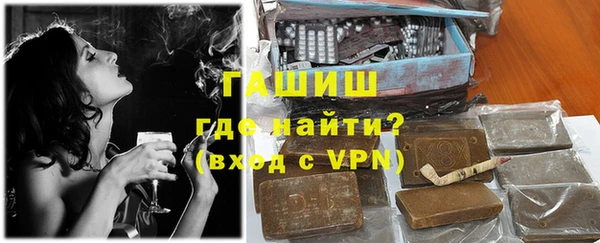 прущий лед Абинск
