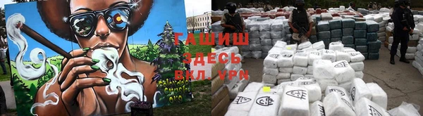 МДМА Абдулино