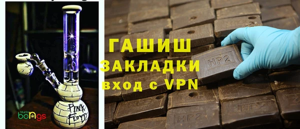 прущий лед Абинск