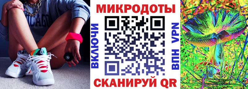 blacksprut зеркало  Никольск  Галлюциногенные грибы GOLDEN TEACHER  сколько стоит 